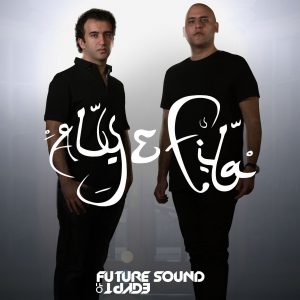 736 Future Sound of Egypt, Aly Fila