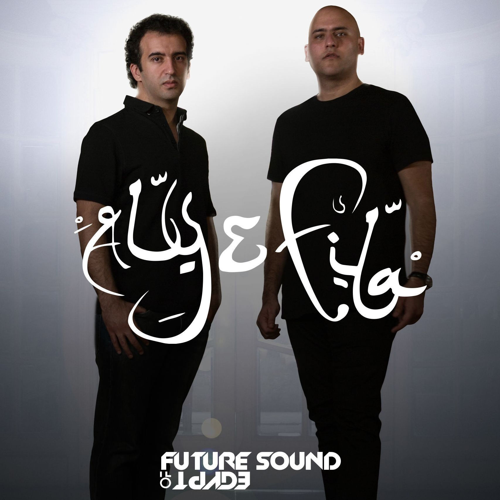 Future Sound Egypt